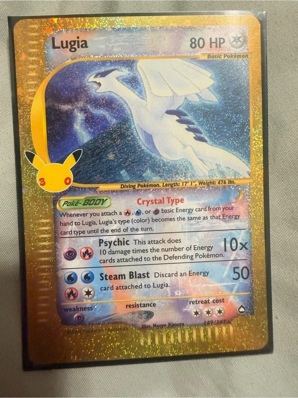 Pokemon Lugia 80 HP Holo Trading Card